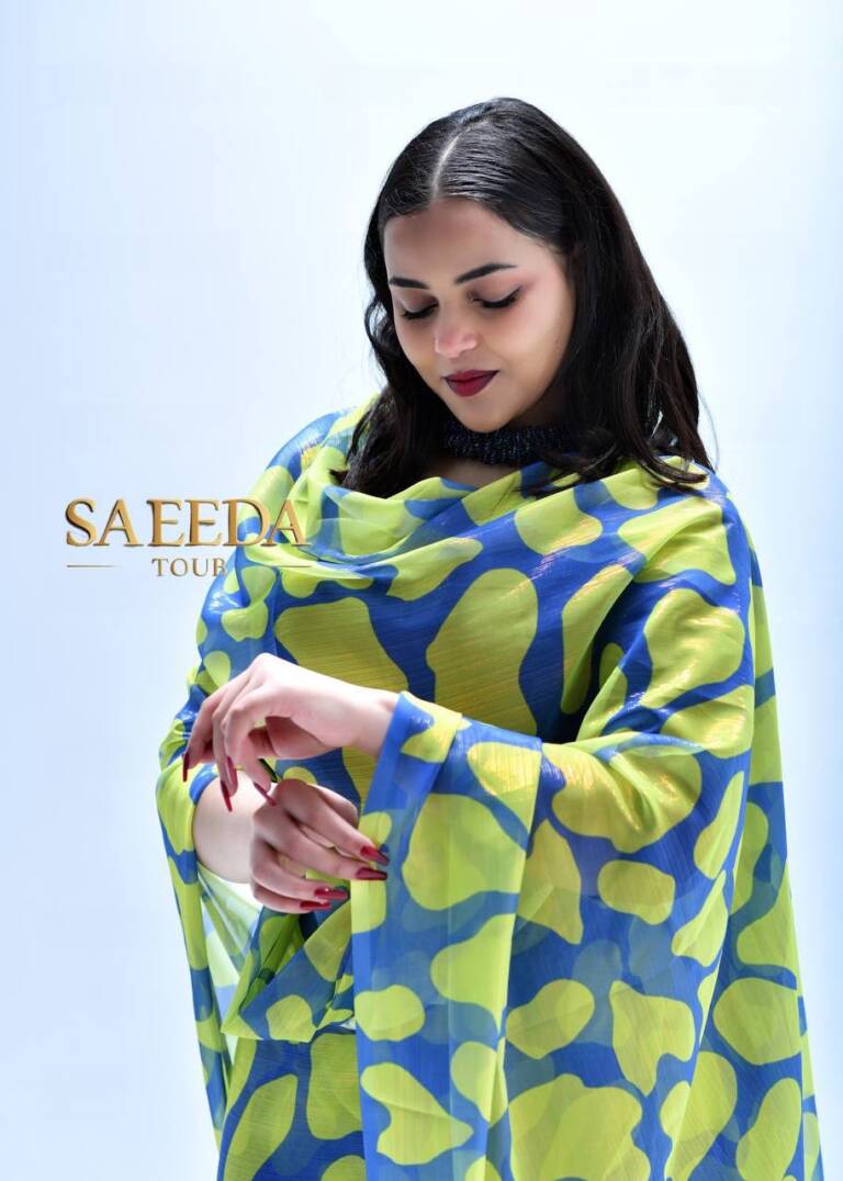 Silk Toub